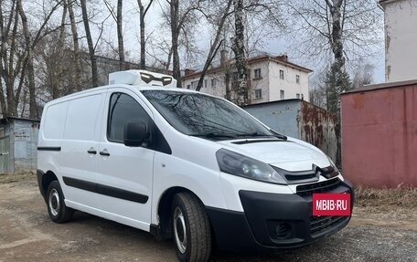 Citroen Jumpy III, 2016 год, 1 999 000 рублей, 17 фотография