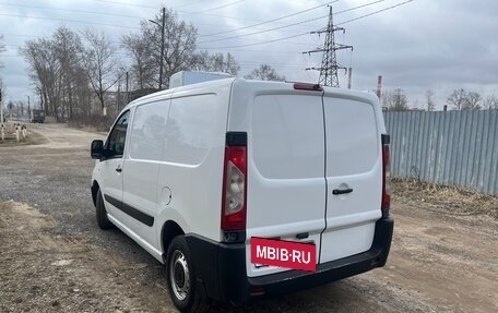 Citroen Jumpy III, 2016 год, 1 999 000 рублей, 16 фотография
