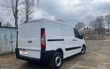 Citroen Jumpy III, 2016 год, 1 999 000 рублей, 18 фотография