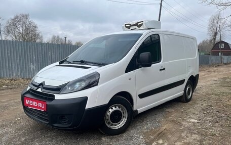 Citroen Jumpy III, 2016 год, 1 999 000 рублей, 19 фотография