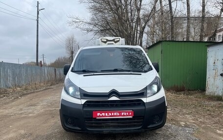 Citroen Jumpy III, 2016 год, 1 999 000 рублей, 23 фотография