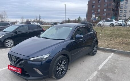 Mazda CX-3 I, 2017 год, 1 300 000 рублей, 3 фотография