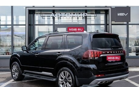 KIA Mohave I, 2024 год, 7 622 256 рублей, 4 фотография