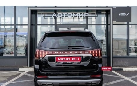 KIA Mohave I, 2024 год, 7 622 256 рублей, 5 фотография