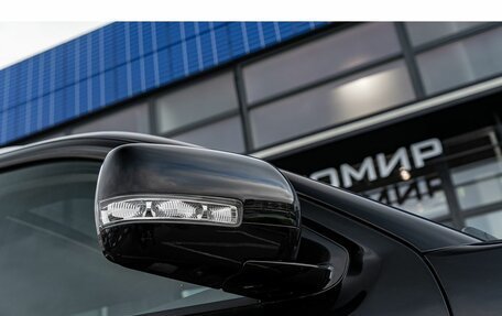 KIA Mohave I, 2024 год, 7 622 256 рублей, 24 фотография