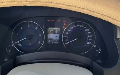 Infiniti QX70, 2016 год, 3 000 000 рублей, 1 фотография