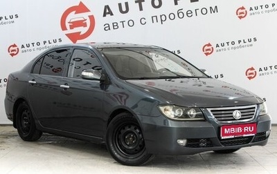 Lifan Solano I (630) рестайлинг, 2011 год, 289 000 рублей, 1 фотография