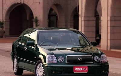Toyota Progres, 2002 год, 1 170 000 рублей, 1 фотография