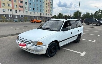 Opel Astra F, 1993 год, 70 000 рублей, 1 фотография