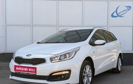 KIA cee'd III, 2018 год, 1 530 000 рублей, 1 фотография