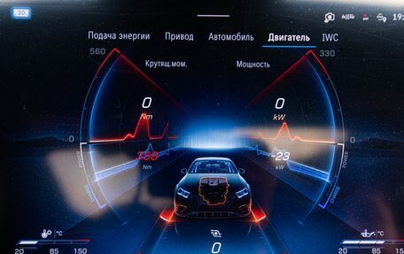 Mercedes-Benz E-Класс AMG, 2024 год, 17 650 000 рублей, 8 фотография