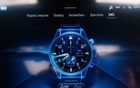 Mercedes-Benz E-Класс AMG, 2024 год, 17 650 000 рублей, 23 фотография