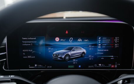 Mercedes-Benz E-Класс AMG, 2024 год, 17 650 000 рублей, 37 фотография