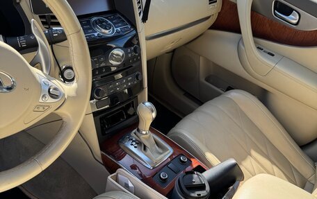 Infiniti QX70, 2016 год, 3 000 000 рублей, 2 фотография