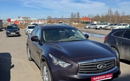 Infiniti QX70, 2016 год, 3 000 000 рублей, 8 фотография