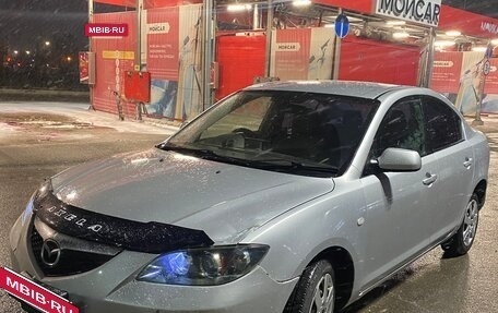 Mazda Axela, 2008 год, 525 000 рублей, 8 фотография