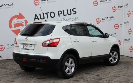 Nissan Qashqai, 2011 год, 1 135 000 рублей, 2 фотография