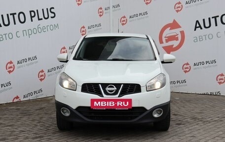 Nissan Qashqai, 2011 год, 1 135 000 рублей, 5 фотография