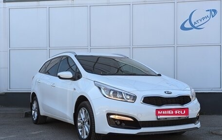 KIA cee'd III, 2018 год, 1 530 000 рублей, 5 фотография