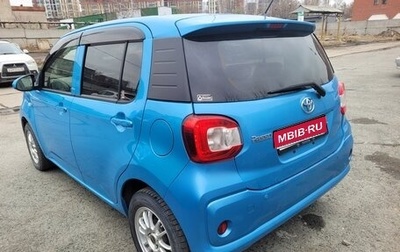 Toyota Passo III, 2016 год, 1 000 000 рублей, 1 фотография