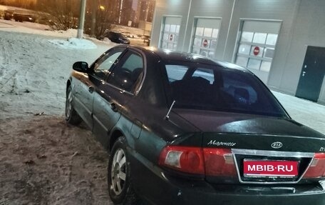 KIA Magentis I, 2003 год, 230 000 рублей, 1 фотография
