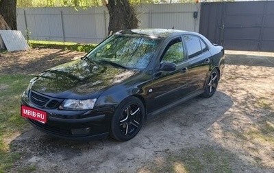 Saab 9-3 II рестайлинг, 2006 год, 410 000 рублей, 1 фотография
