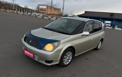 Toyota Opa I рестайлинг, 2000 год, 570 000 рублей, 1 фотография