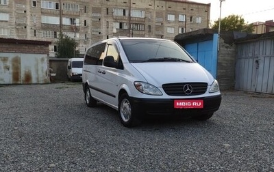Mercedes-Benz Vito, 2009 год, 1 600 000 рублей, 1 фотография