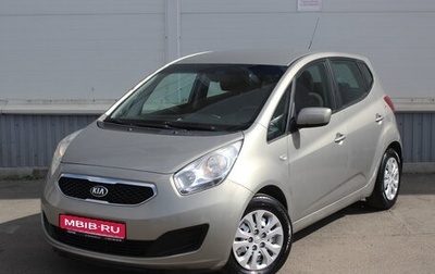 KIA Venga I, 2014 год, 845 000 рублей, 1 фотография