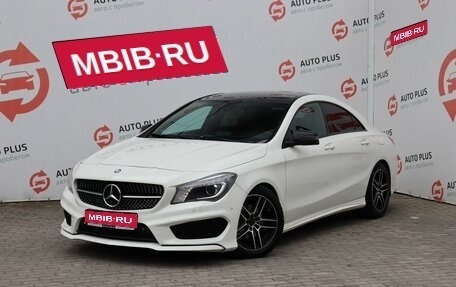 Mercedes-Benz CLA, 2014 год, 1 750 000 рублей, 1 фотография