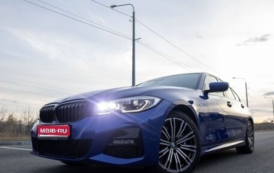 BMW 3 серия, 2019 год, 2 999 999 рублей, 1 фотография