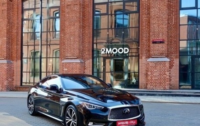 Infiniti Q60 II, 2019 год, 3 490 000 рублей, 1 фотография