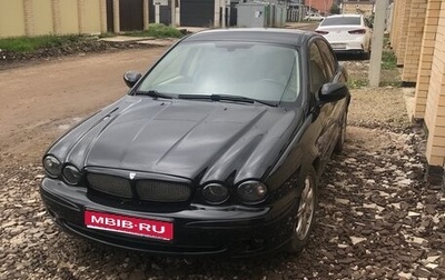 Jaguar X-Type I рестайлинг, 2008 год, 870 000 рублей, 1 фотография