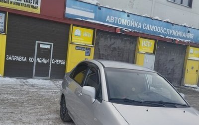 Suzuki Liana, 2004 год, 380 000 рублей, 1 фотография