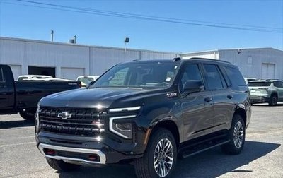 Chevrolet Tahoe IV, 2025 год, 14 800 000 рублей, 1 фотография