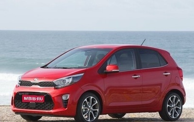 KIA Picanto III рестайлинг, 2020 год, 1 300 000 рублей, 1 фотография