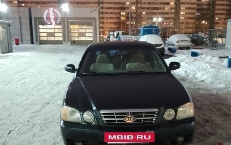 KIA Magentis I, 2003 год, 230 000 рублей, 4 фотография