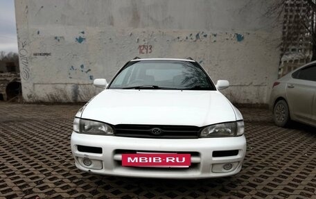 Subaru Impreza IV, 1999 год, 300 000 рублей, 8 фотография