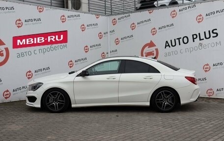 Mercedes-Benz CLA, 2014 год, 1 750 000 рублей, 4 фотография
