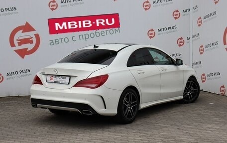 Mercedes-Benz CLA, 2014 год, 1 750 000 рублей, 2 фотография