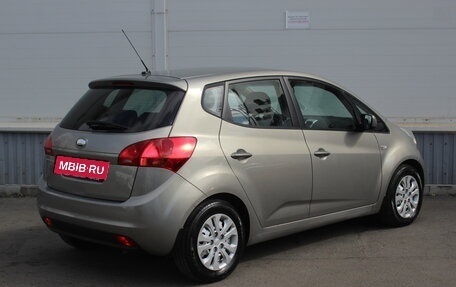 KIA Venga I, 2014 год, 845 000 рублей, 4 фотография