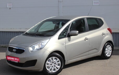 KIA Venga I, 2014 год, 845 000 рублей, 2 фотография