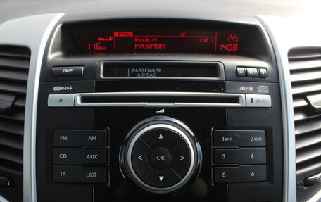 KIA Venga I, 2014 год, 845 000 рублей, 14 фотография