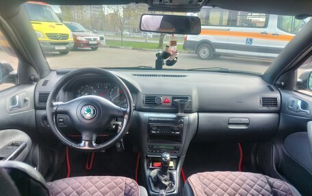 Skoda Octavia IV, 2007 год, 570 000 рублей, 9 фотография