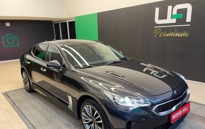 KIA Stinger I, 2018 год, 1 750 000 рублей, 1 фотография