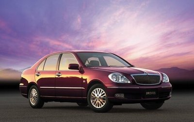 Toyota Brevis, 2002 год, 780 000 рублей, 1 фотография