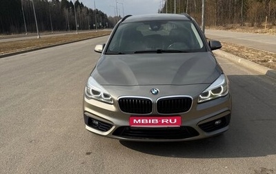 BMW 2 серия Grand Tourer F46 рестайлинг, 2017 год, 2 000 000 рублей, 1 фотография