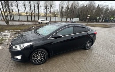 Hyundai i40 I рестайлинг, 2015 год, 1 250 000 рублей, 1 фотография