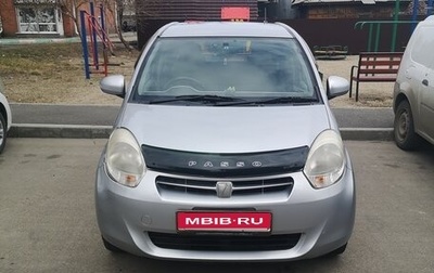 Toyota Passo III, 2011 год, 650 000 рублей, 1 фотография