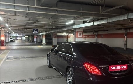 Mercedes-Benz S-Класс, 2014 год, 4 550 000 рублей, 3 фотография